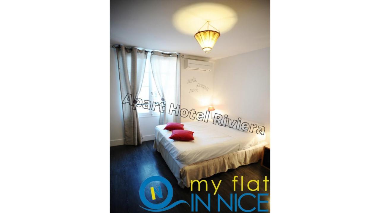 Aparthotel Riviera - Balcon Des Etats Unis - Old Town Promenade Des Anglais Nice Exterior photo